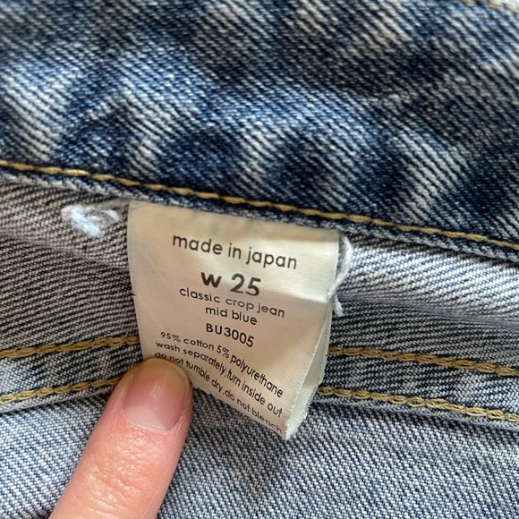 Bassike Classic Crop Jean, 25 - Picture 7 of 8